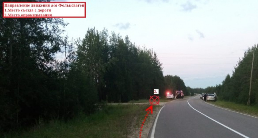 В Коми ночной обгон закончился переворотом автомобиля и гибелью водителя