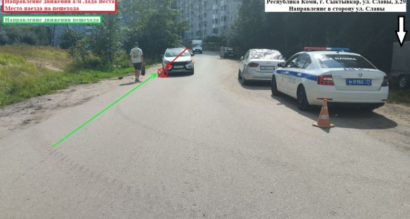 Ребенок на самокате пострадал в ДТП в Коми