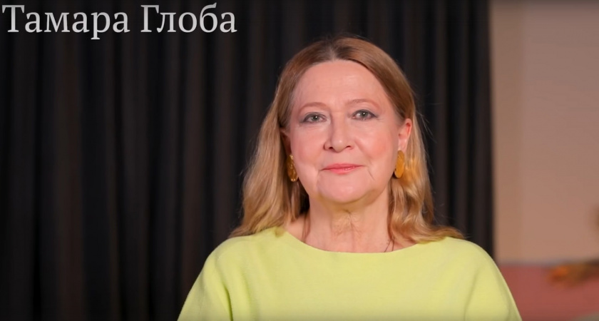 Тамара Глоба выделила знак, у которого с 15 августа попрет удача во всем