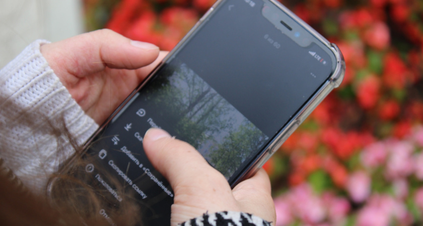 В Коми планируют запустить общественный Wi-Fi на фоне блокировки мобильного интернета