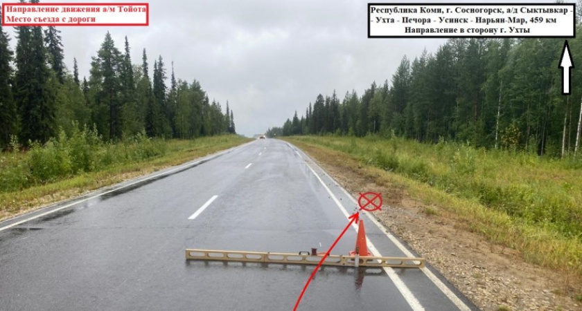 В Коми иномарка съехала в кювет на трассе