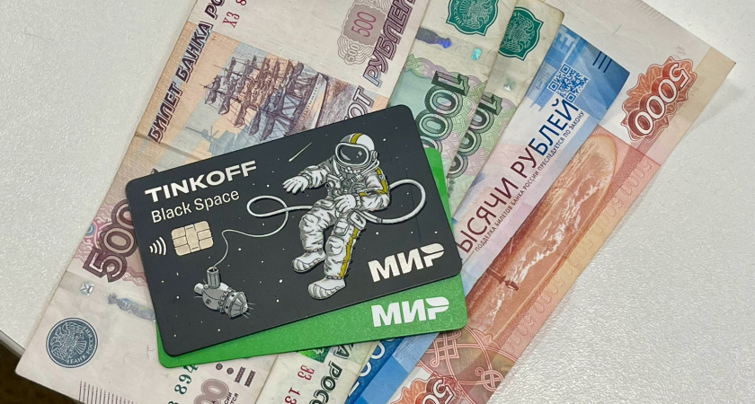 Новые правила от ЦБ будут задерживать переводы: трехуровневая проверка может занять несколько дней