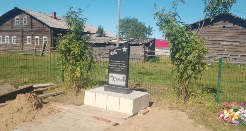 При поддержке нефтяников в Коми увековечили память оленно-транспортных батальонов