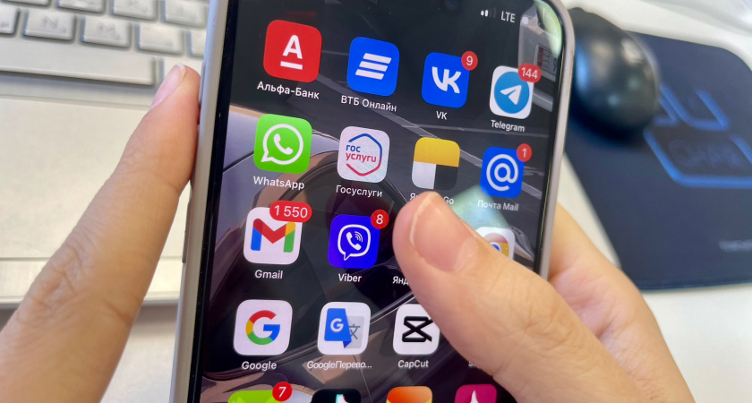 И не только блокировка звонков: WhatsApp вводит новое правило - удаление старых аккаунтов