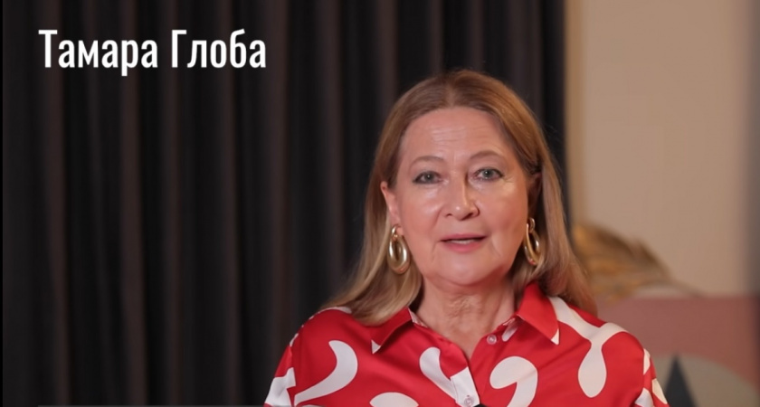 Тамара Глоба назвала знак Зодиака, у которого с 30 августа попрет удача во всем