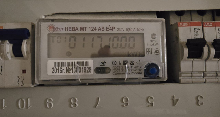 Платёжка ЖКХ вырастет почти в 2 раза, если сделать по-старому: правила передачи показаний счетчиков 