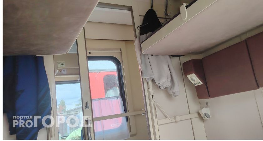 Транспортная полиция Коми помогла волгоградцу вернуть ноутбук