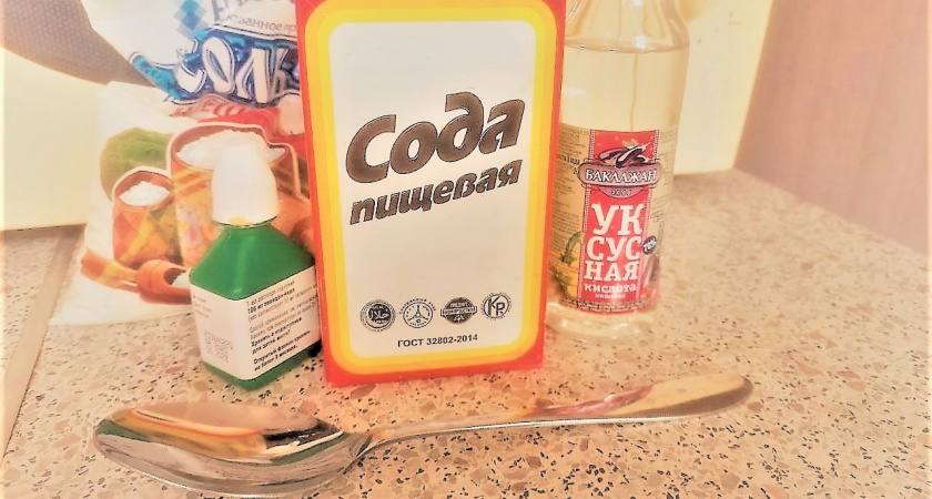 Смешайте соду, уксус и йод: хозяйки прыгают от радости из-за чудо-раствора — теперь пользуются и день, и ночь