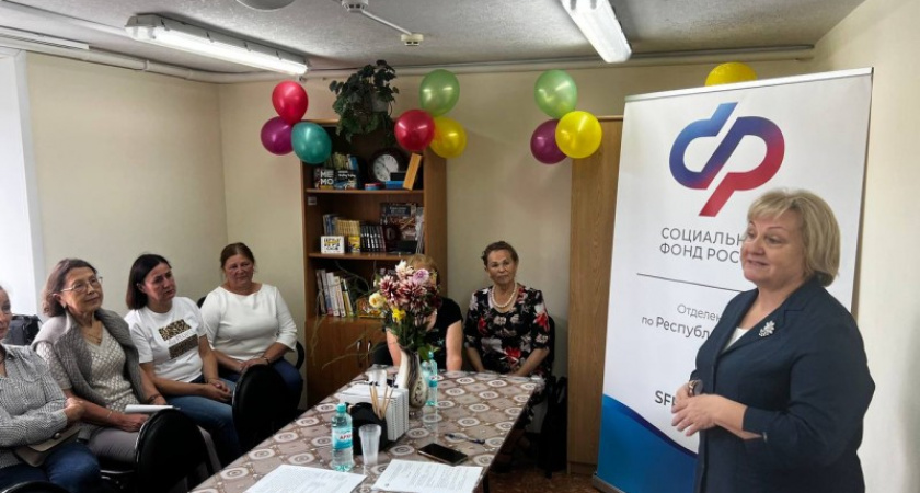 В Коми открылся седьмой Центр общения старшего поколения