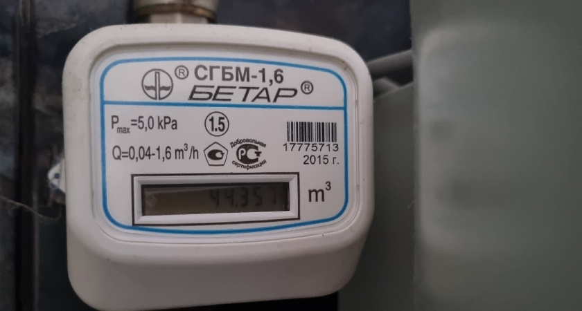 Названы 4 услуги ЖКХ за которые можно не платить - оплачивает УК