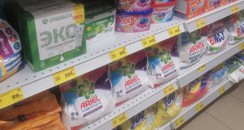 Не ведитесь на ценник: лучшие бюджетные порошки по версии Роскачества - стирают лучше дорогих аналогов