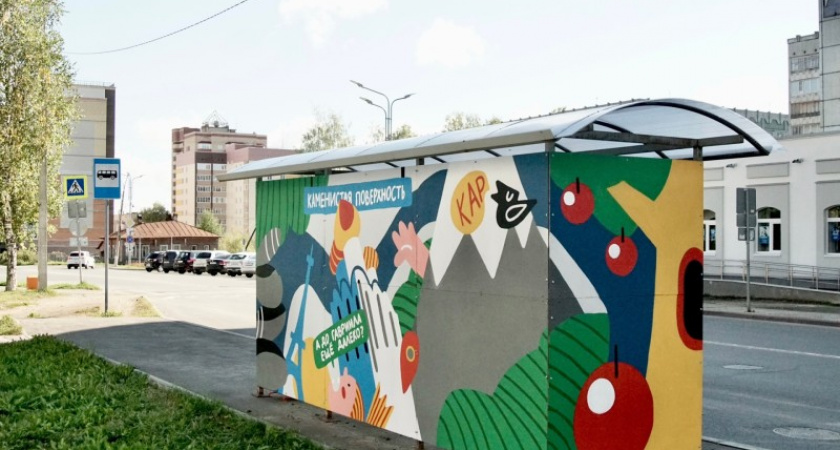 В республике остановки общественного транспорта превратили в арт-галерею с загадками коми культуры