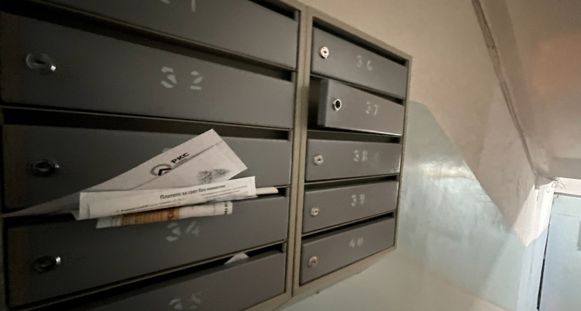 Россияне выдохнут: появились приятные новости об оплате ЖКХ