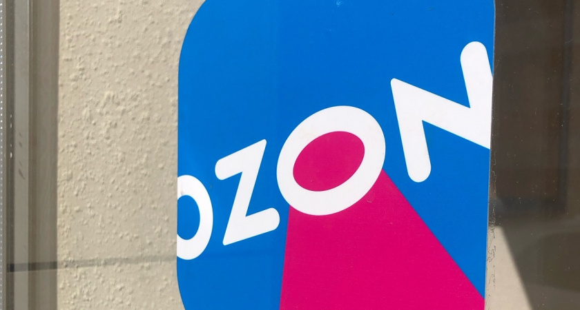 Ozon сквозь слезы: как я заработала свои кровные на их складе - исповедь бывшего складского работника