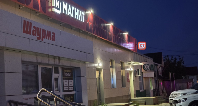 Дошли до точки: в «Магните» люди начали вскрывать банки прямо в магазинах - вот что происходит