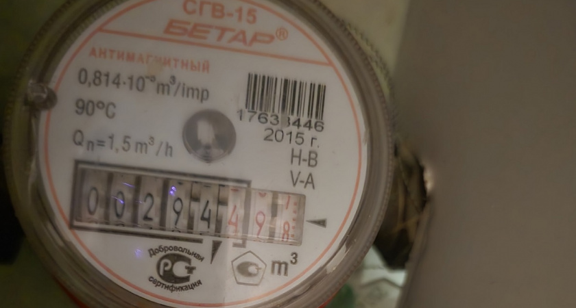 Проверьте свои счетчики: новый порядок расчетов может стать сюрпризом для собственников