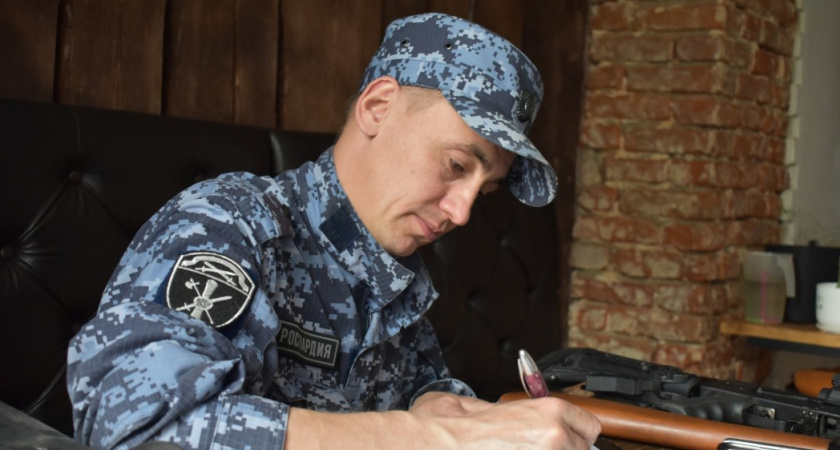 Росгвардия в Коми изъяла оружие у владельцев, нарушивших правила регистрации