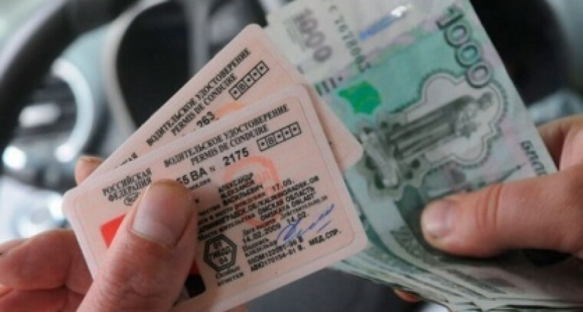 За сколько дней до истечения водительских прав их нужно заменить, чтобы не получить крупный штраф