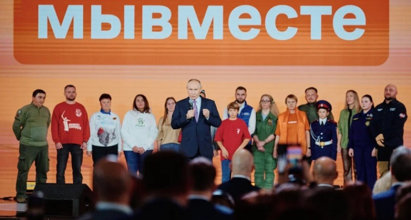 Коми вошла в топ-20 по заявкам на премию #МЫВМЕСТЕ