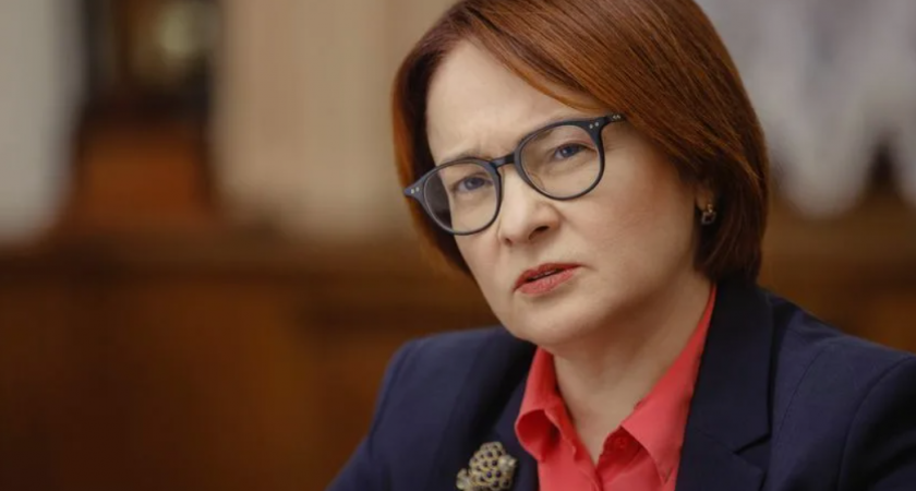 ЦБ убирает давление: как изменится ключевая ставка 12 сентября