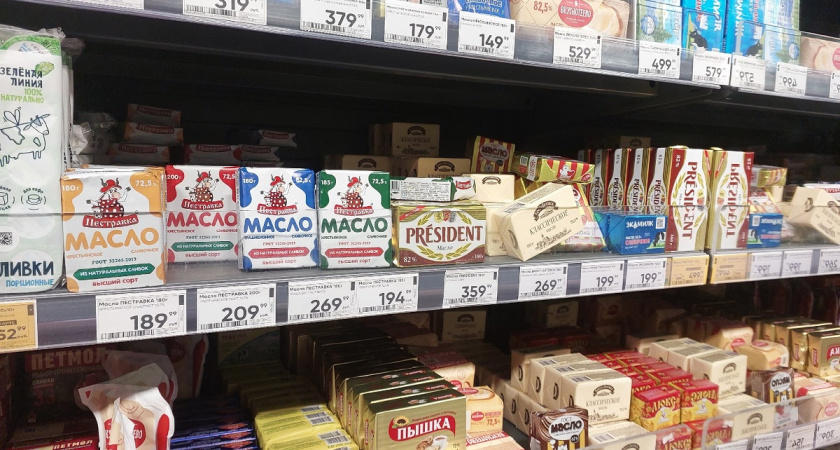 Больше не переплачиваю за масло: ищу лишь одно слово на упаковке, качество в разы выше чем цена - секрет от продавца «Пятерочки» 