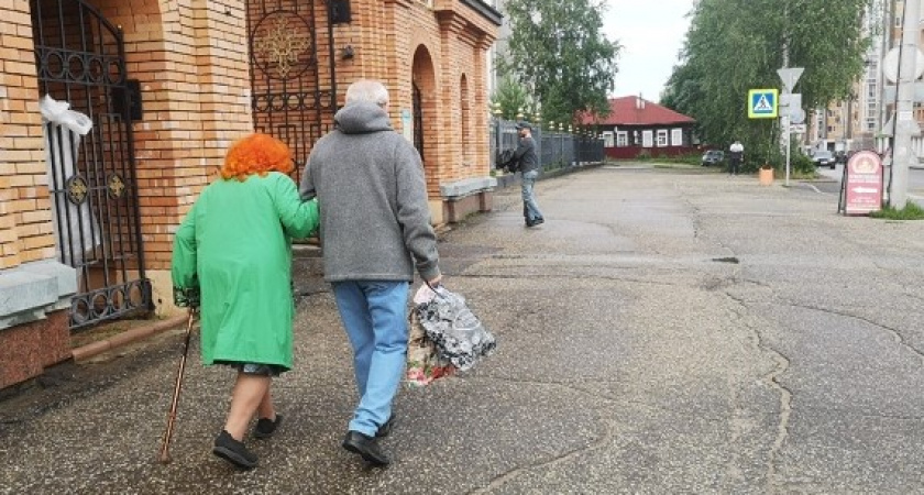 От 70 лет и старше: какие льготы на ЖКУ положены пенсионерам осенью 2025 года