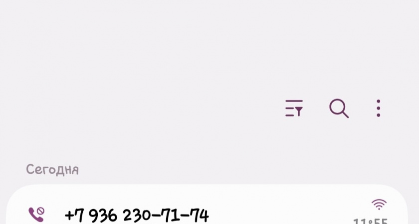 Эти номера взламывают жизнь: нельзя перезванивать, даже если звонили 10 раз