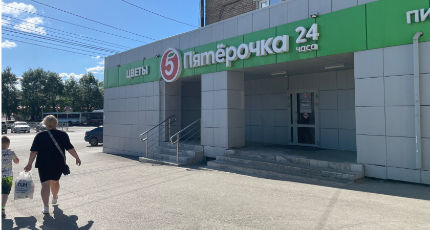 После месяца работы в “Пятерочке” знакомый сбежал оттуда без оглядки. Делюсь его личным опытом