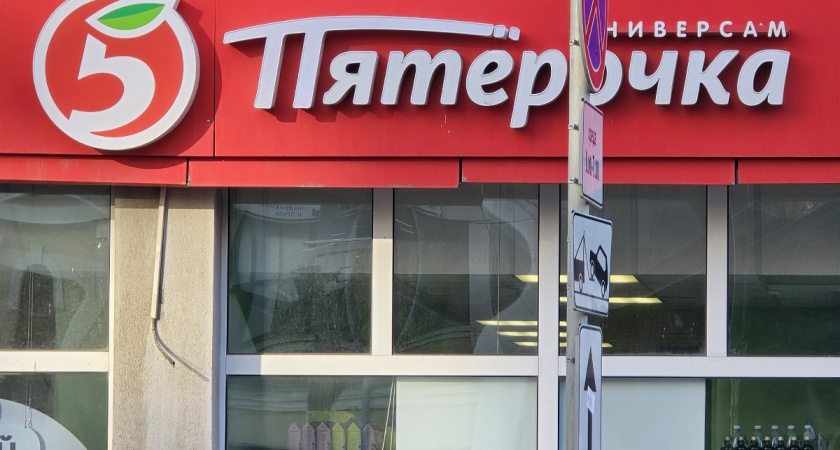 В «Пятерочке» каждая вторая бабушка попадается в эту ловушку - должен знать каждый