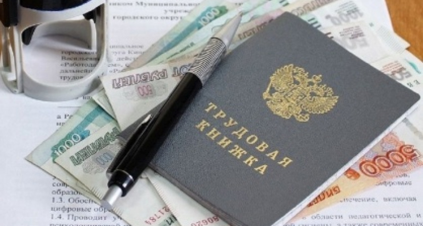 Российским женщинам 1975 года рождения и старше снизили пенсионный возраст – теперь на 5 лет раньше