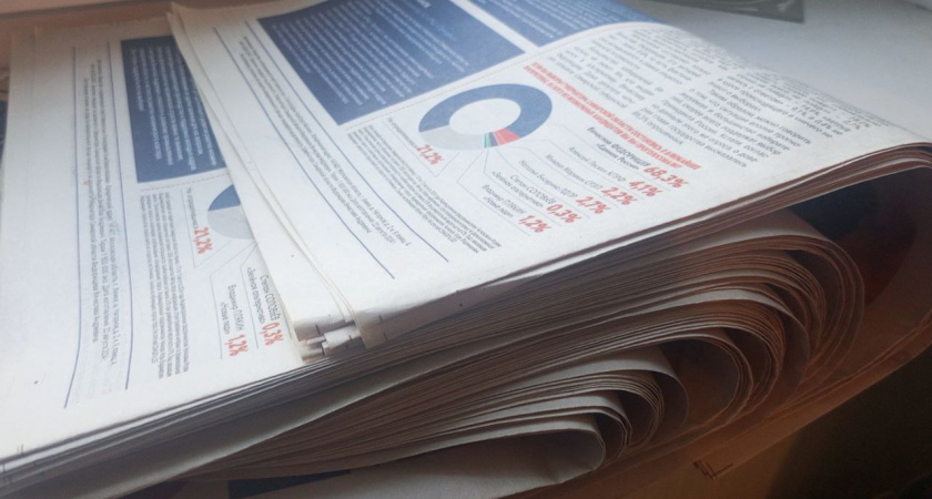 Забудьте о триммере и мотоблоке: чтобы сорняки сгорели, вам понадобятся старые газеты