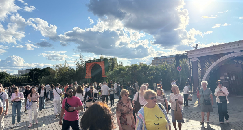 Похолодание в Москве: синоптики сообщили, когда завершится бабье лето