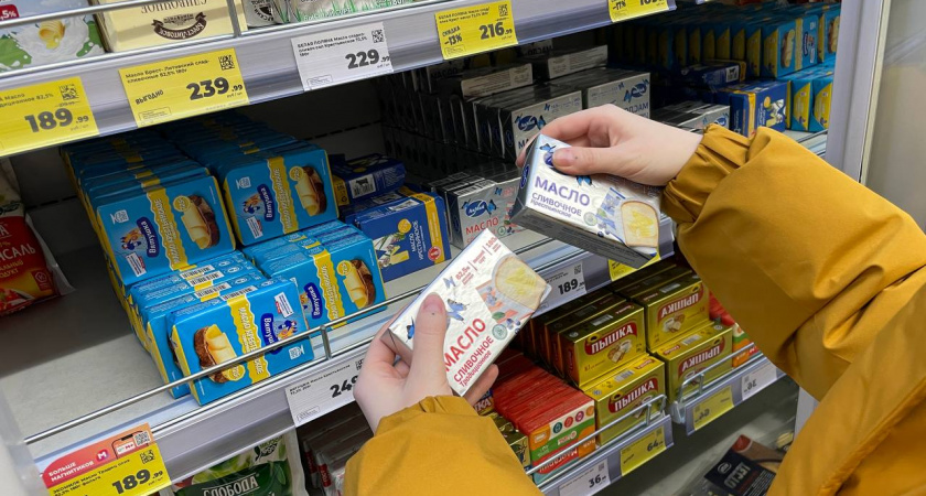 Считала масло из «Чижика» ерундой, но оно уделало мои любимые марки: честный отзыв