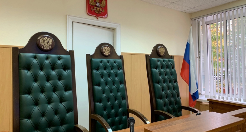 Жительница Коми получила семь лет колонии за попытку распространения наркотиков