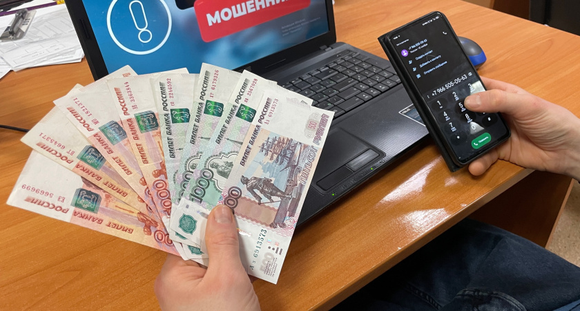 «Случайно перевёл вам тысячу, верните обратно»: хитрая схема с переводом денег — вот что нужно отвечать