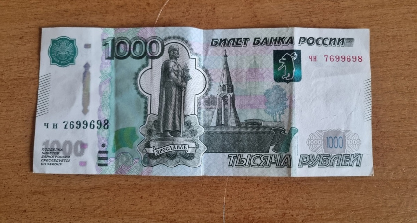 Господдержка для пенсионеров: компенсация 50% взносов за капремонт. Кто имеет право и куда обращаться