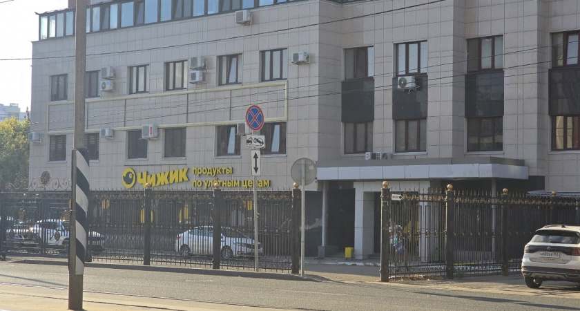 «Купил в «Чижике» тот самый ящик печенья по 139 рублей. Сравниваю цены на один и тот же товар с «Пятерочкой» — готовьтесь удивляться