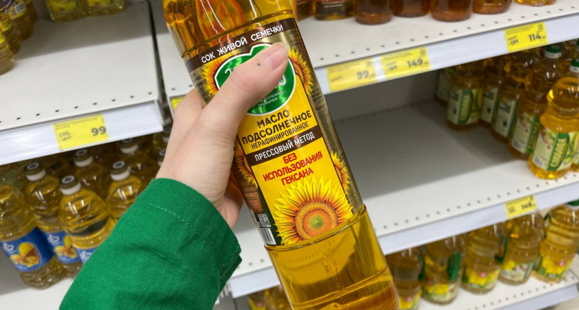 При покупке масла всегда смотрю на эти три слова - секрет узнала в Греции, работает и у нас