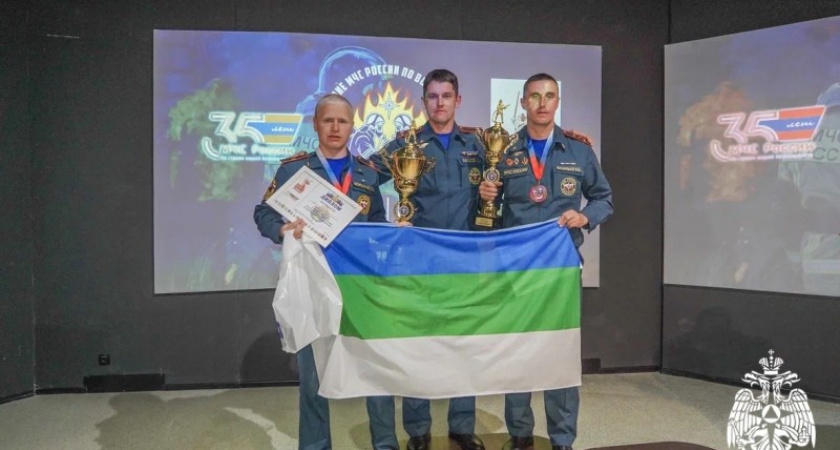 Спасатели из Коми победили во всероссийских соревнованиях МЧС