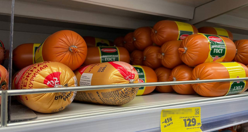 100% чистое мясо, никакой подделки: в Роскачестве назвали лучшую колбасу для оливье