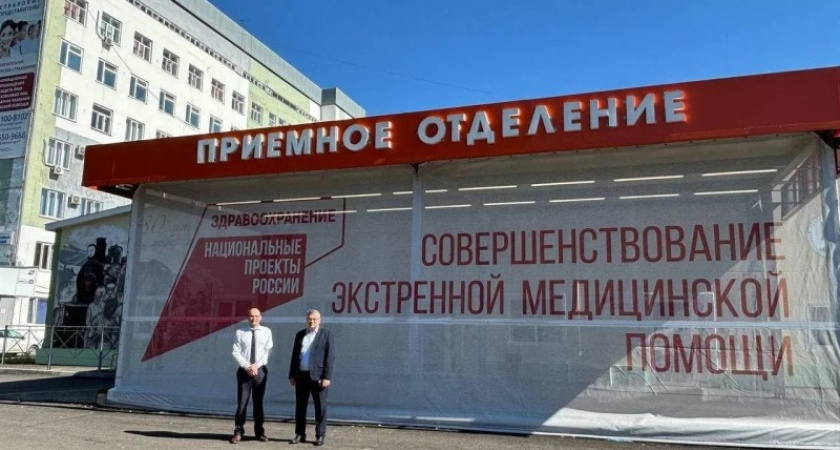 Делегация Минздрава Коми изучила алтайский опыт по строительству модульного приемного отделения