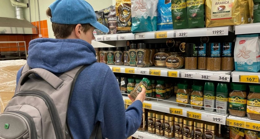 Неожиданная находка в «Магните»: кофе, который удивил знатоков