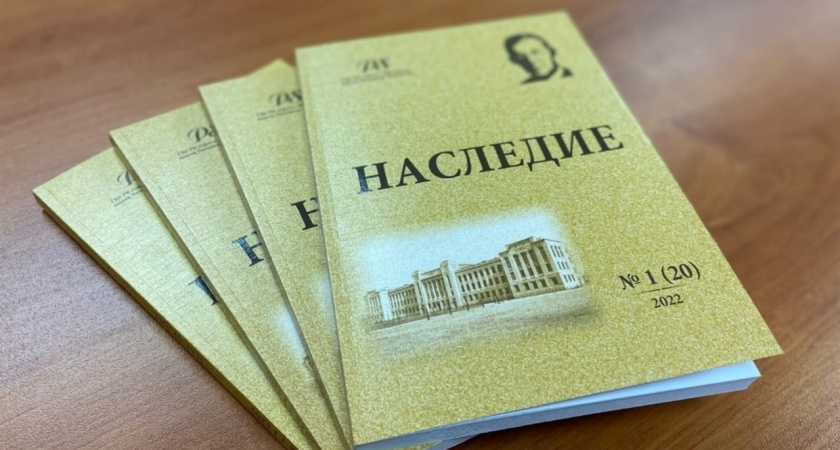 В Коми Центр имени Питирима Сорокина присоединится к Дому дружбы народов 
