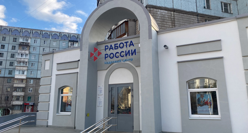 Стало известно, кто в Коми может зарабатывать более 100 тысяч рублей