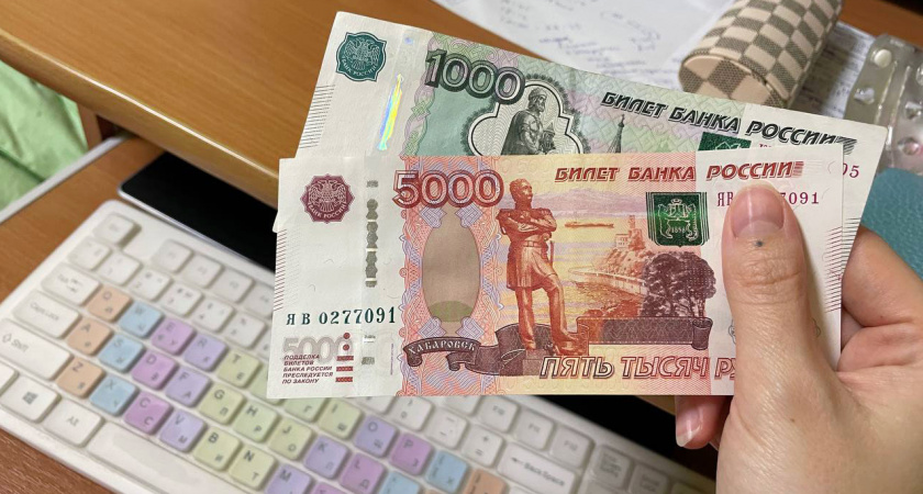 Цифровой рубль для социальных выплат: что изменится с 1 октября 2025 года