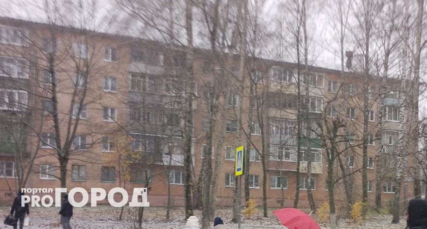 Похолодание и снегопад надвигаются на Коми: жителей призывают к бдительности