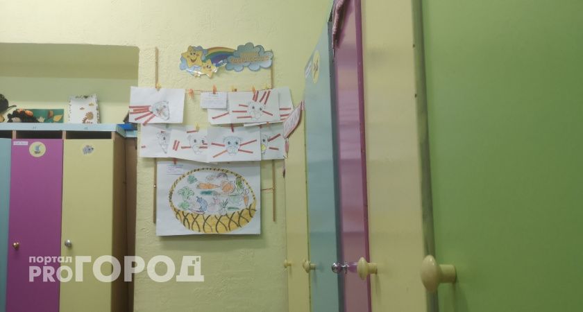 В одном из городов Коми возрастет плата за детские сады