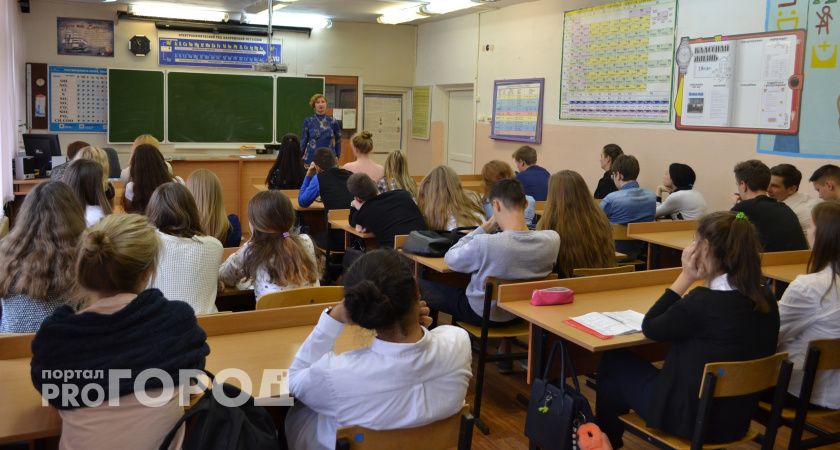 В Коми зафиксировали подъем репетиторского спроса 