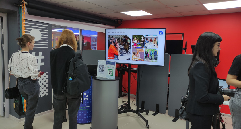 В Коми пройдет форум "Образование. Государство. Общество"