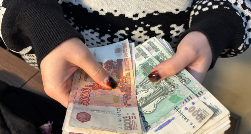 В Коми экс-чиновница похитила из бюджета более 1,3 миллиона рублей